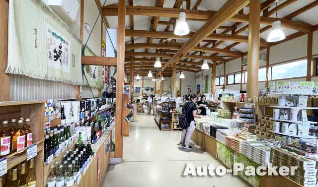 道の駅 木曽福島
