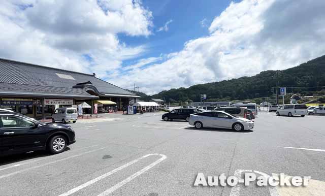 道の駅 信州新野千石平