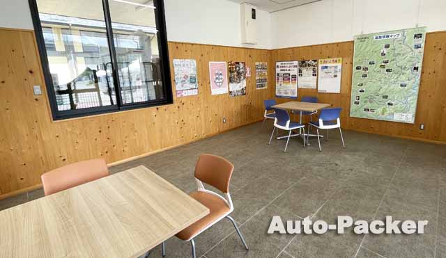 道の駅 信州新野千石平