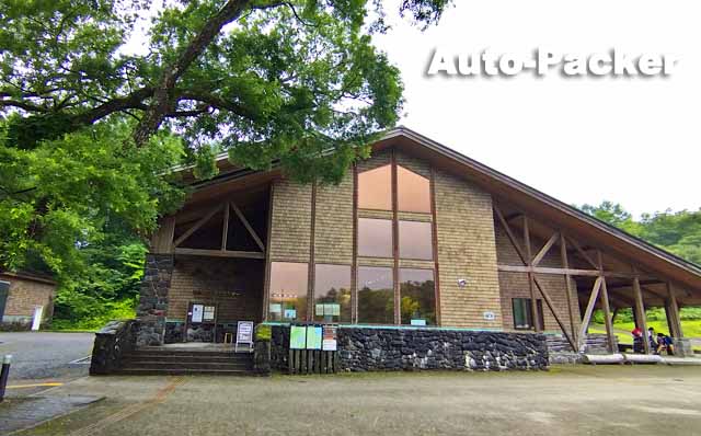 裏磐梯ビジターセンター