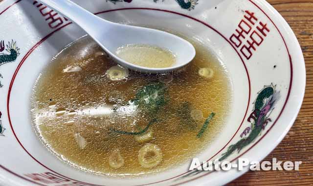 喜多方ラーメン　一平