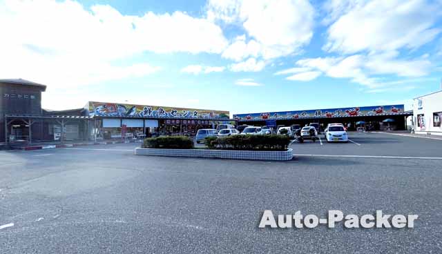 道の駅 マリンドーム能生