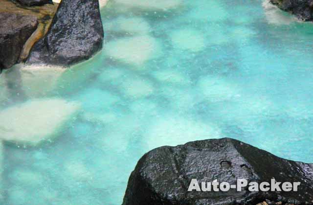 蔵王温泉大露天風呂