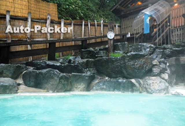 蔵王温泉大露天風呂