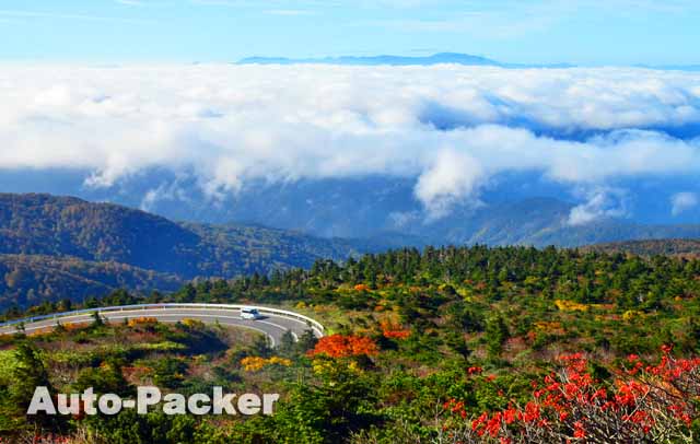 蔵王ハイライン