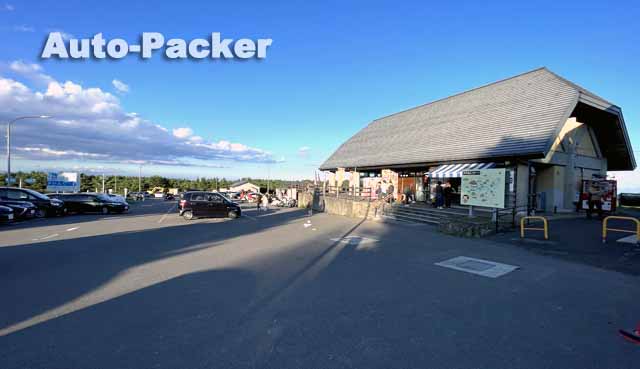 福島県の旅の宿に適していない道の駅