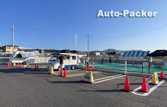 道の駅やまがた蔵王