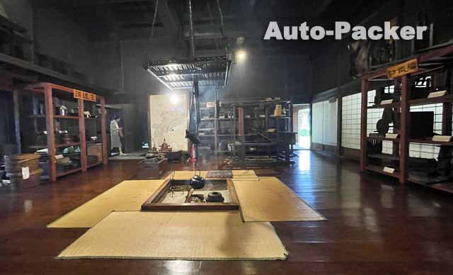 大内宿町並み展示館