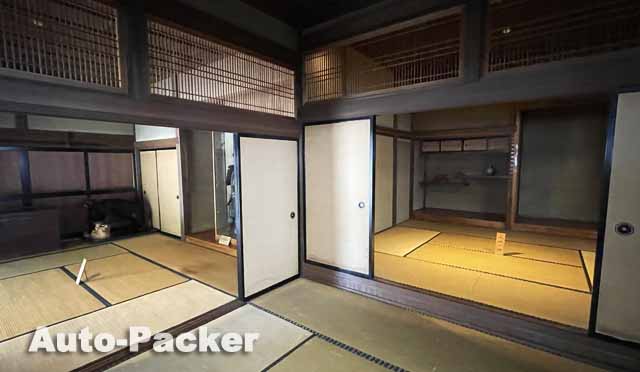 大内宿町並み展示館