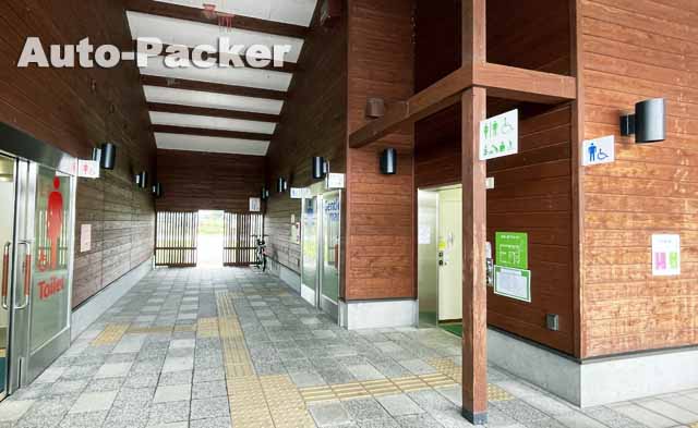 道の駅 あいづ湯川・会津坂下