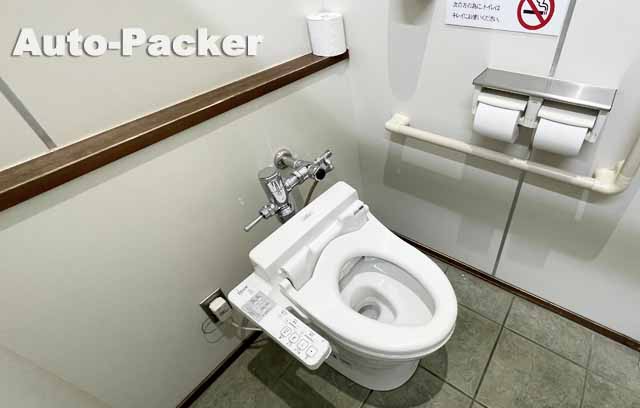 道の駅 あいづ湯川・会津坂下　トイレ