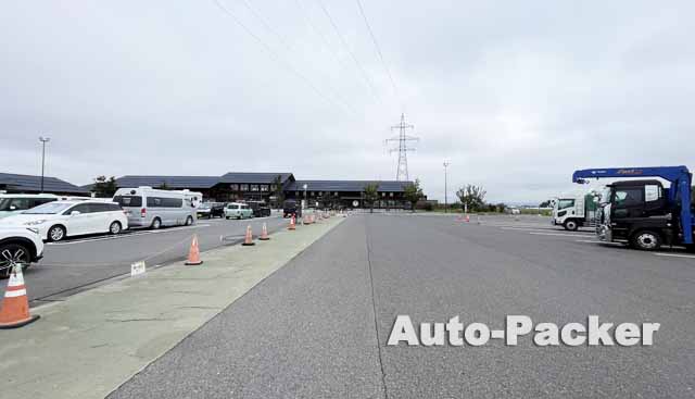 道の駅 あいづ湯川・会津坂下