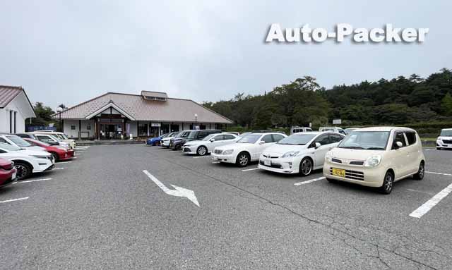 福島県の入浴施設が併設・隣接する道の駅