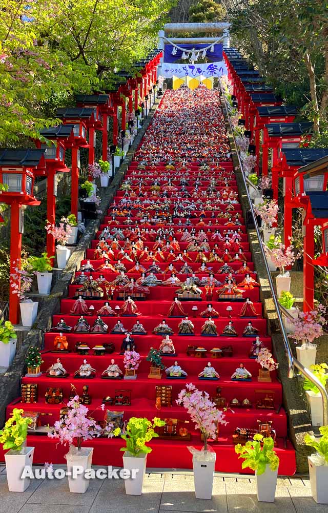 かつうらビッグひな祭り