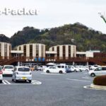 道の駅 富楽里とみやま