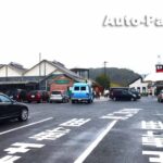 道の駅 たけゆらの里おおたき