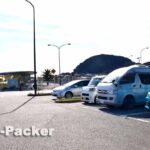 道の駅 鴨川オーシャンパーク