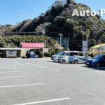 道の駅 きょなん