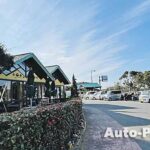 道の駅 とみうら 枇杷倶楽部