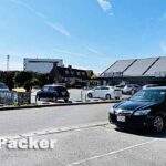 道の駅 ローズマリー公園