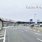 道の駅 水の郷さわら