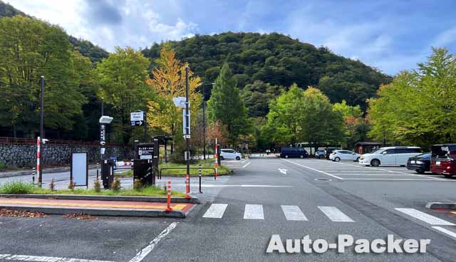 歌ヶ浜第一駐車場