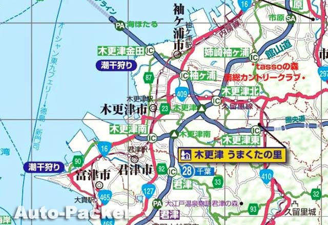 木更津 周辺地図