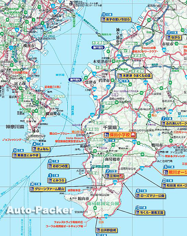 房総半島 道の駅マップ