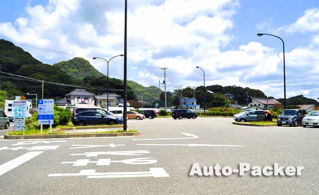 道の駅 鴨川オーシャンパーク