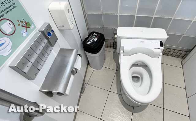 道の駅 木更津うまくたの里 トイレ