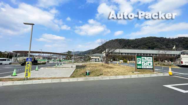 RVパーク 保田小付属ようちえん