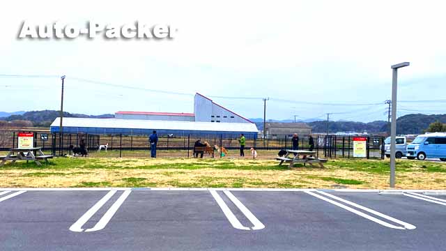 道の駅グリーンファーム館山