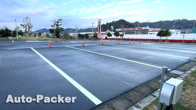道の駅 むつざわ つどいの郷　車中泊スペース