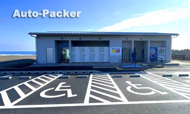 釣ヶ崎海岸　無料駐車場