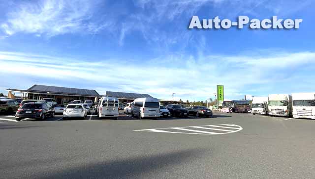 道の駅 木更津うまくたの里