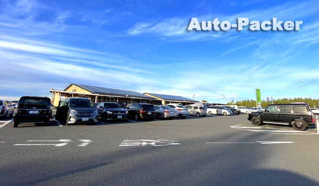 道の駅 木更津うまくたの里