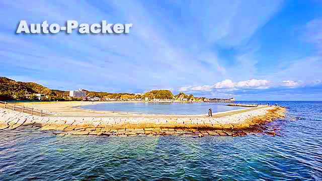 興津港海浜公園