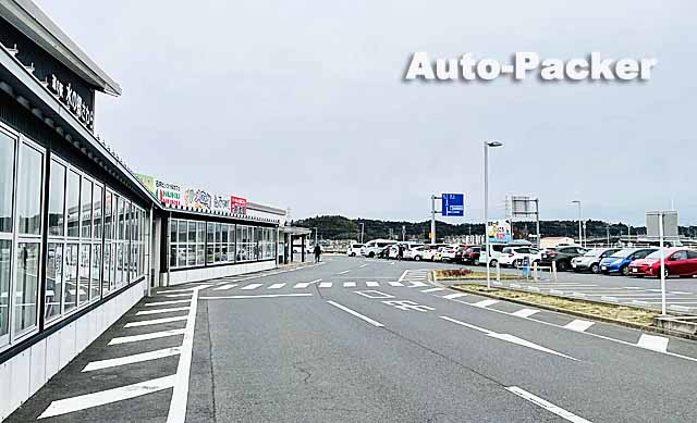千葉県の道の駅