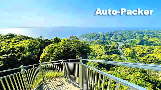 鋸山　地獄のぞき