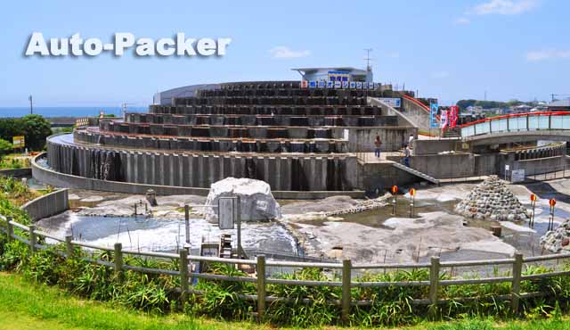 道の駅 鴨川オーシャンパーク