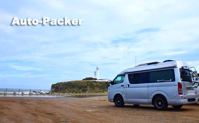 犬吠埼　車中泊