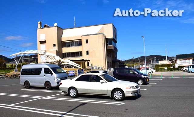 道の駅 和田浦WA・O!　