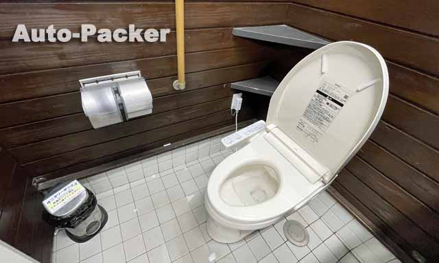 道の駅 とみうら 枇杷倶楽部 トイレ