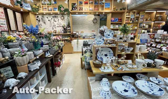 道の駅 とみうら 枇杷倶楽部