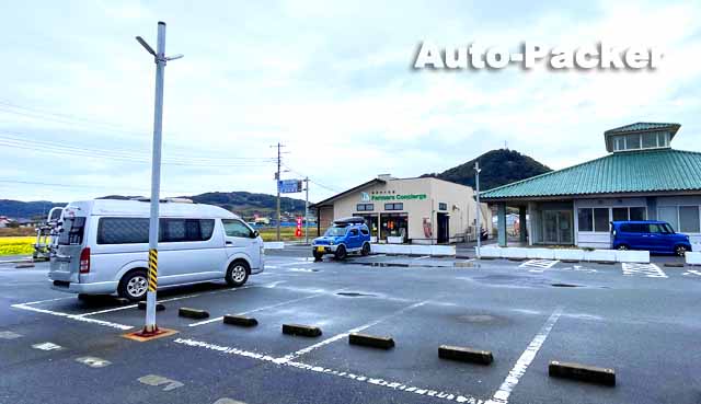道の駅 白浜野島崎