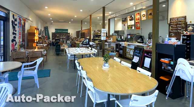 道の駅 白浜野島崎