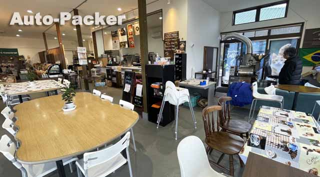 道の駅 白浜野島崎