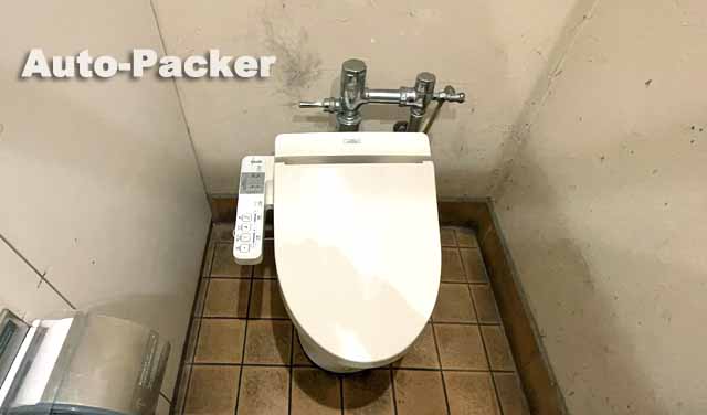 道の駅 ちくら潮風王国 トイレ