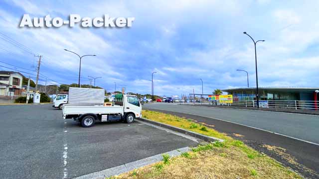 道の駅 鴨川オーシャンパーク