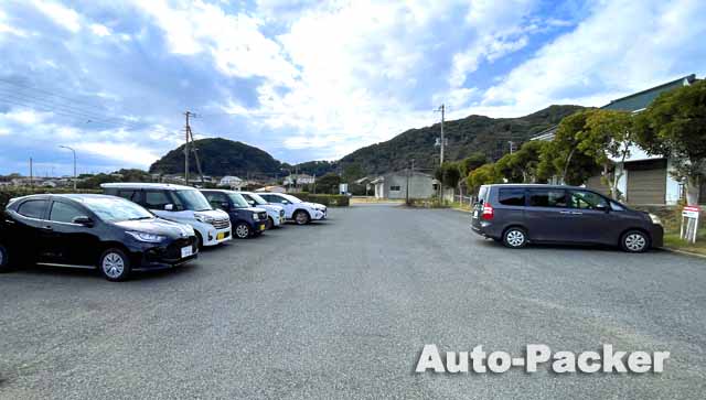 道の駅 鴨川オーシャンパーク